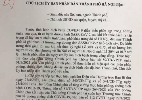 Công điện số 05/CĐ-UBND về tăng cường phòng chống dịch Covid 19
