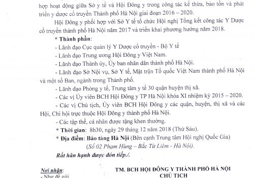 Giấy mời Hội nghị tổng kết năm 2017