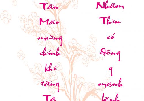 Câu đối ngày xuân Nhâm Thìn